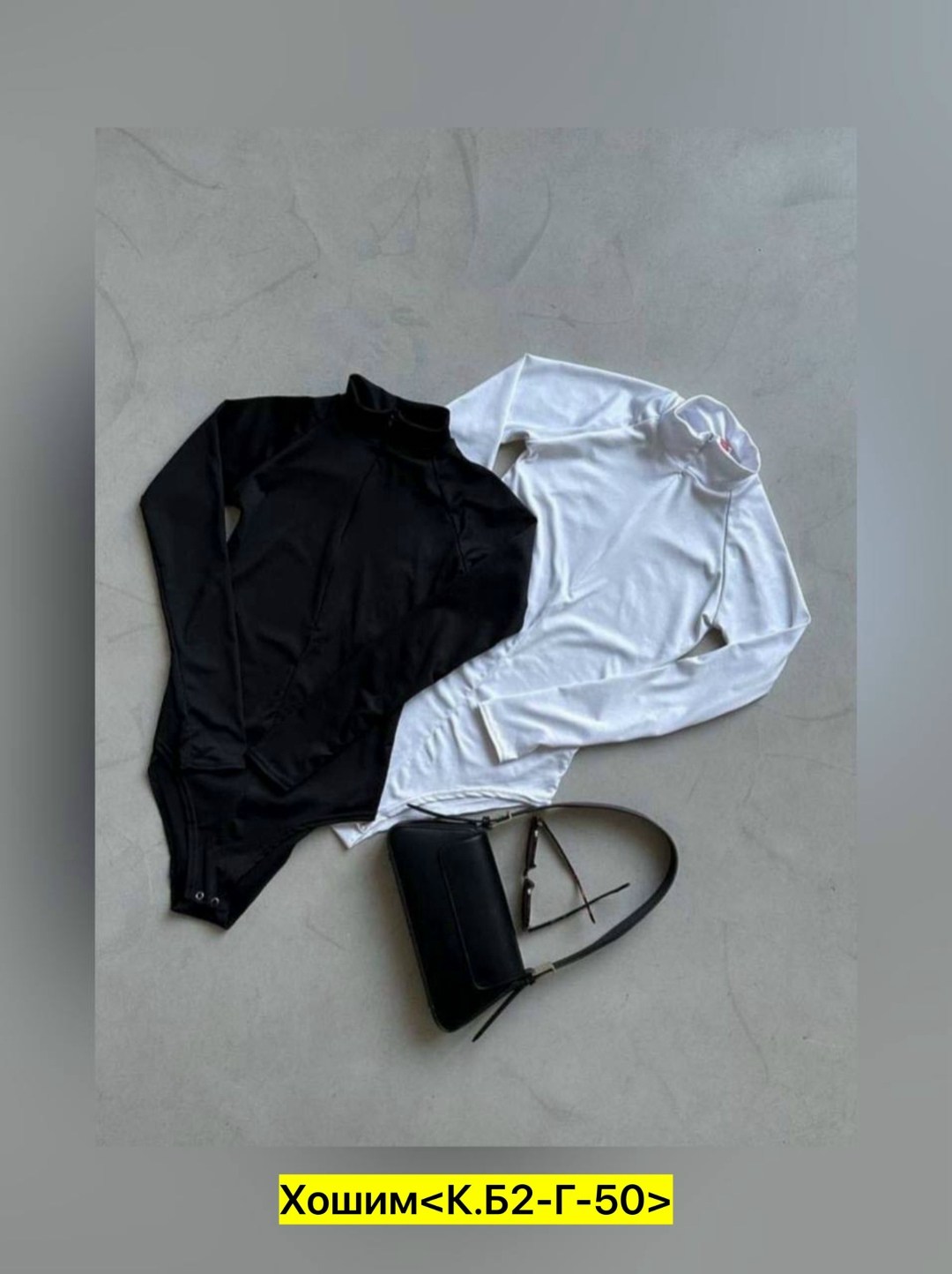 боди женский с длинным рукавом,боди женская,белый боди,боди женское с рукавом,с длинным рукавом боди