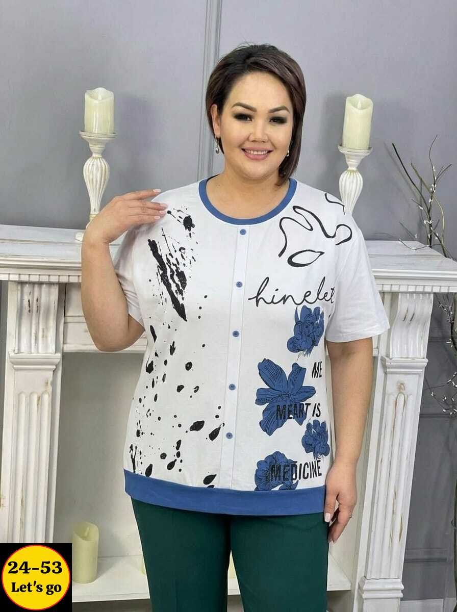 кофта женская,,туника нарядная,женские костюмы больших размеров,туника женская