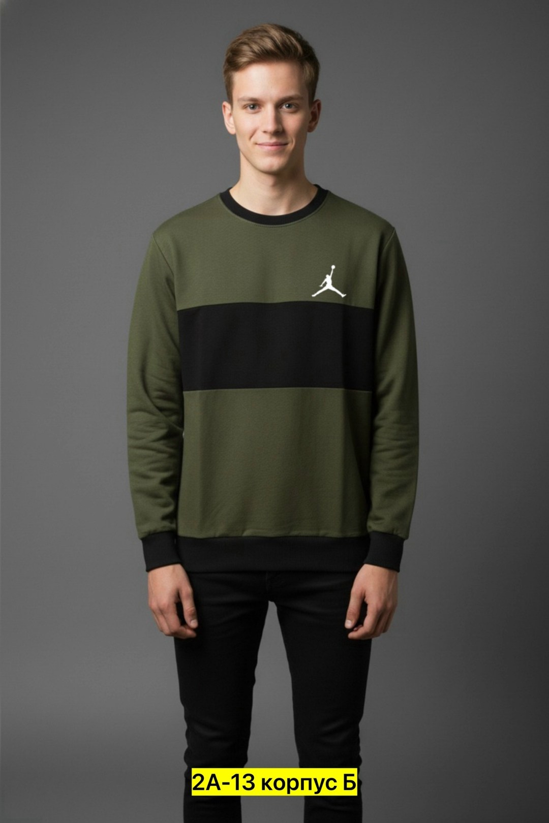 свитшот puma,толстовка мужская puma,свитшот мужской puma,худи мужская puma,свитшот puma puma