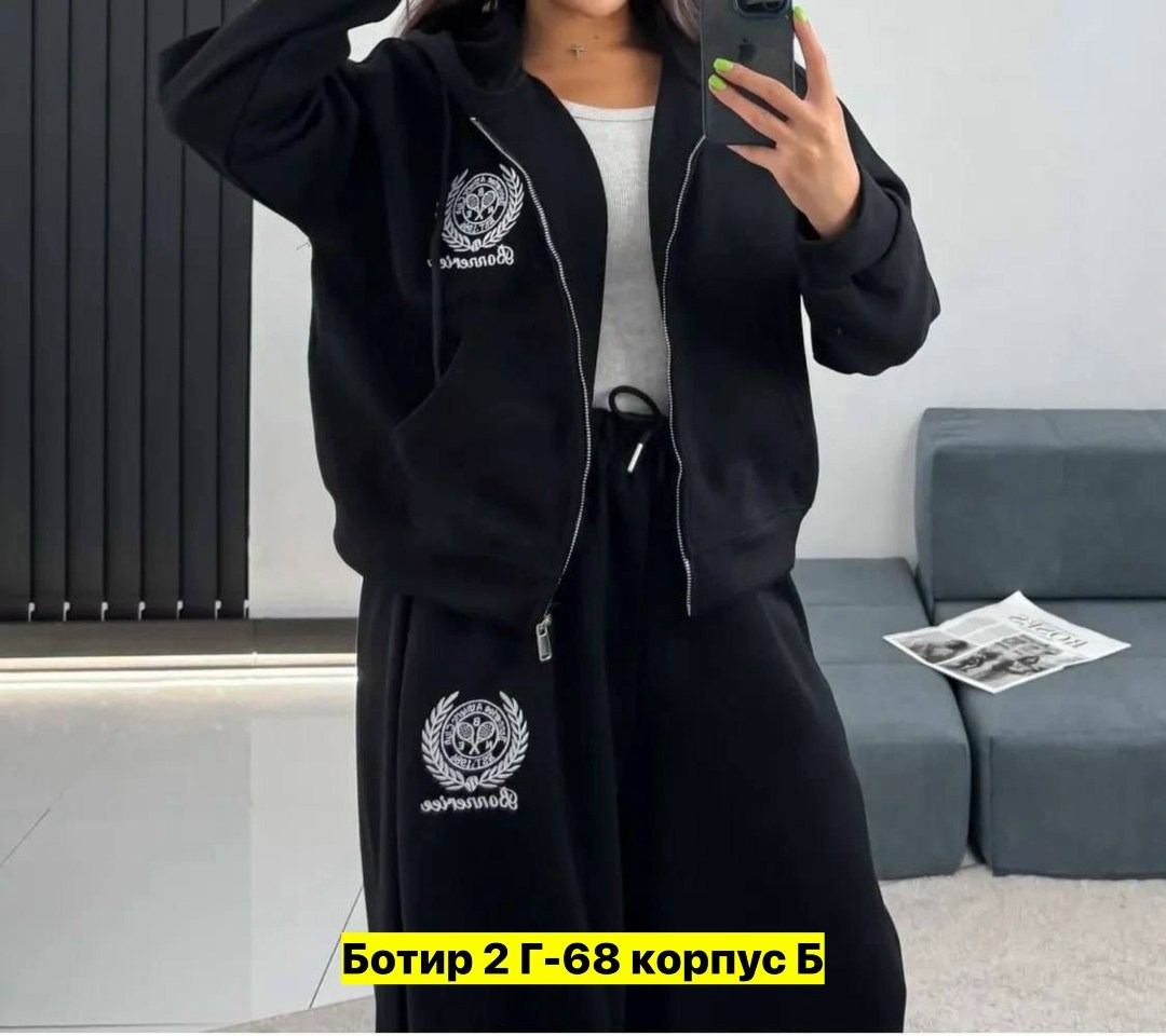 спортивный костюм женский,костюм спортивный,женский спортивный костюм на флисе,спортивный костюм женский с начесом,спортивный костюм женский теплый