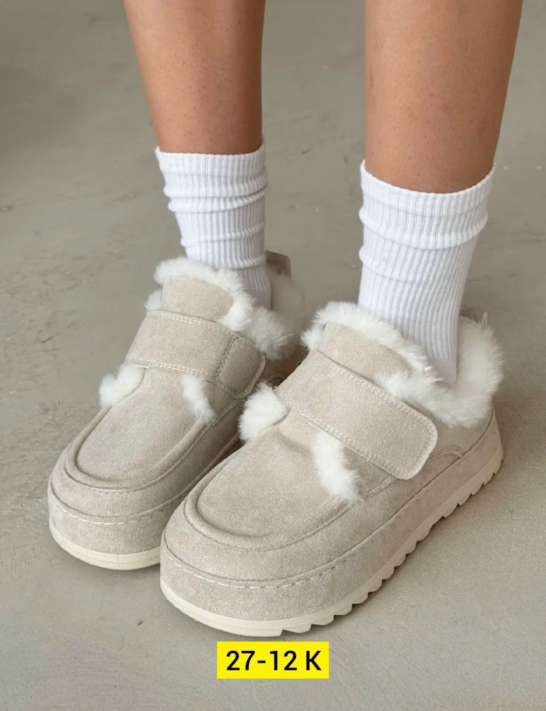 ,угги женские, женская зимняя,угги женские зимние, женская