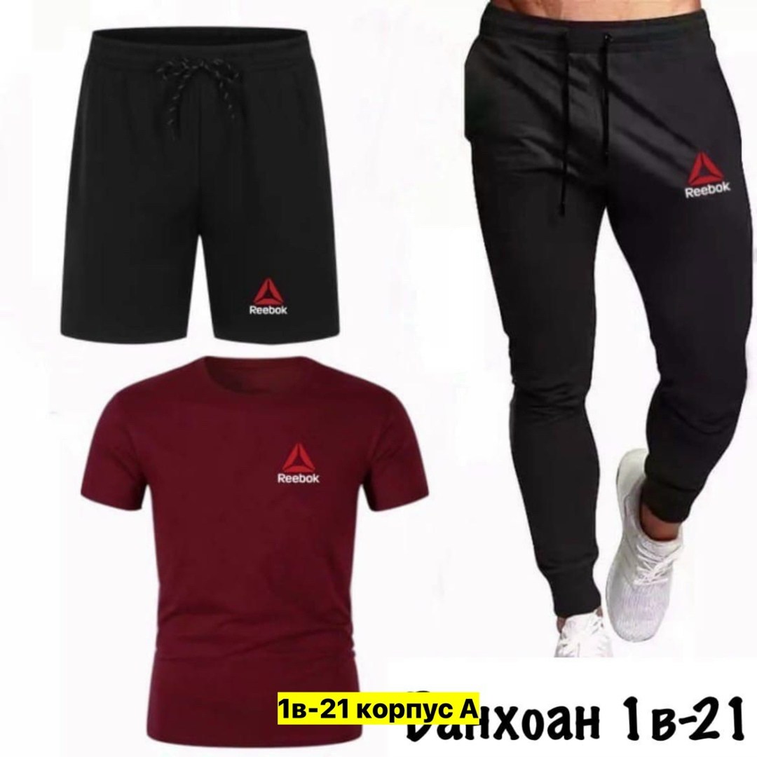 спортивные мужские костюмы,спортивные костюм,костюм штаны,одежда для спорта,спорт костюм