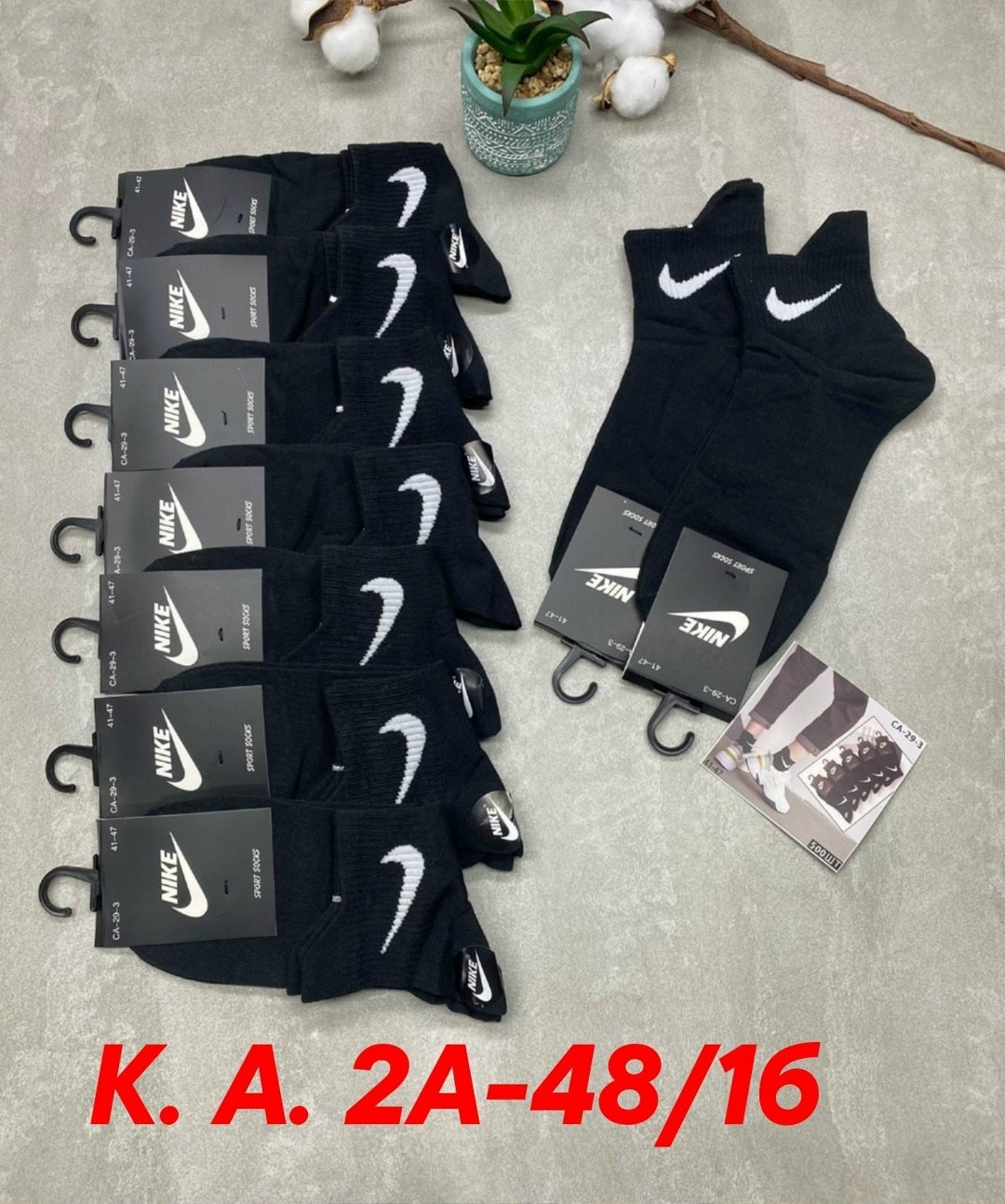 носки мужские 10 пар,носки мужские 10 пар nike,носки мужские,носки средние хлопковые набор 5 пар nike,носки мужские 6 пар