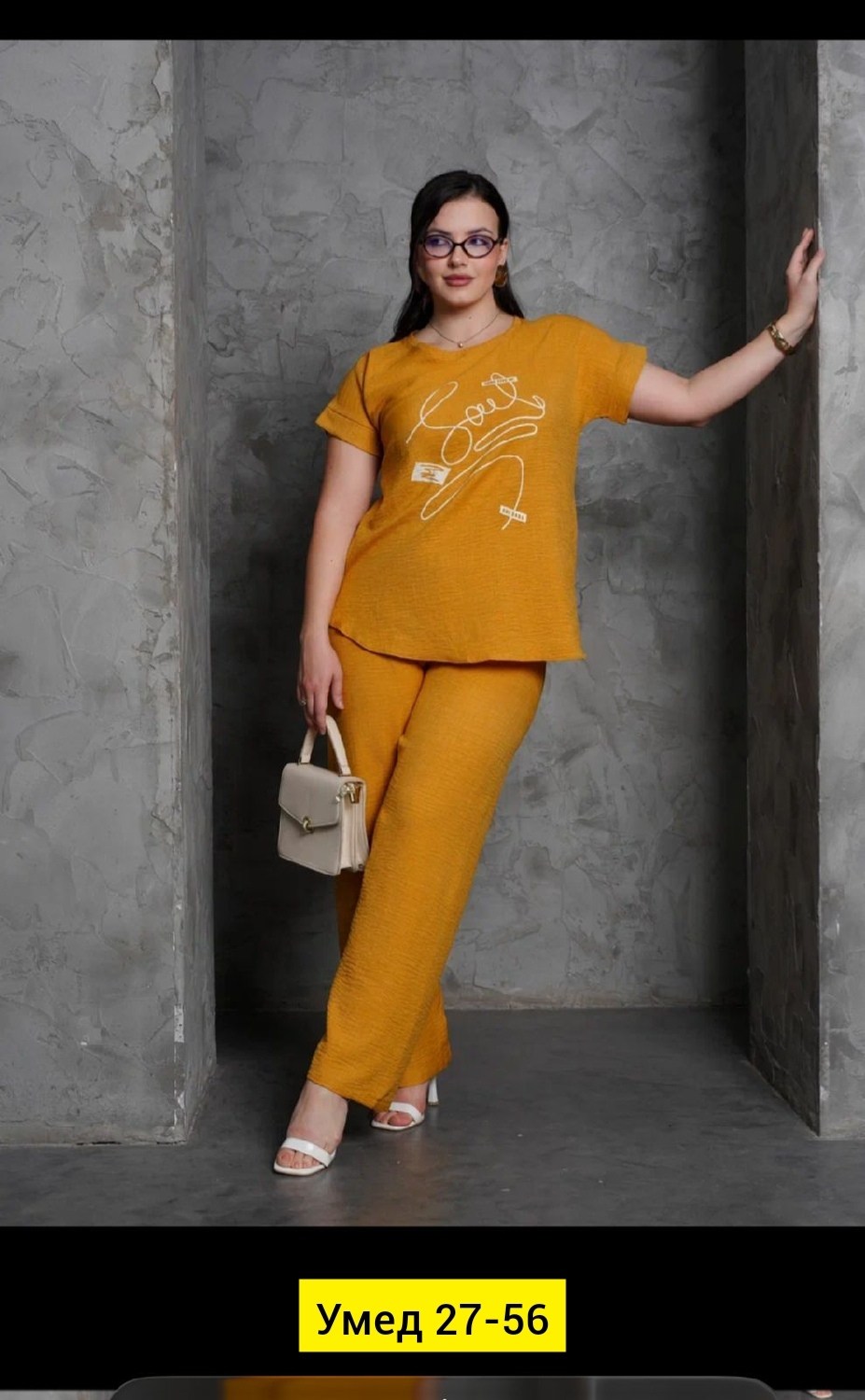 женские костюмы больших размеров,женские костюмы,костюм двойка женская,костюм с брюками,костюм брючный женский