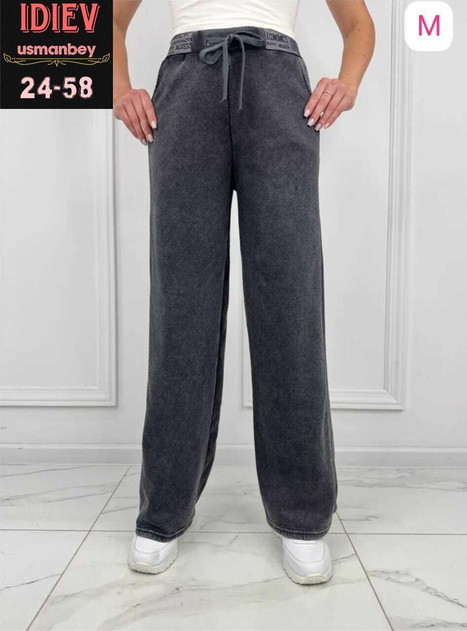 спортивные брюки,брюки штаны,женский брюки,джинсы брюки,брюки женские утепленные широкие спортивные штаны