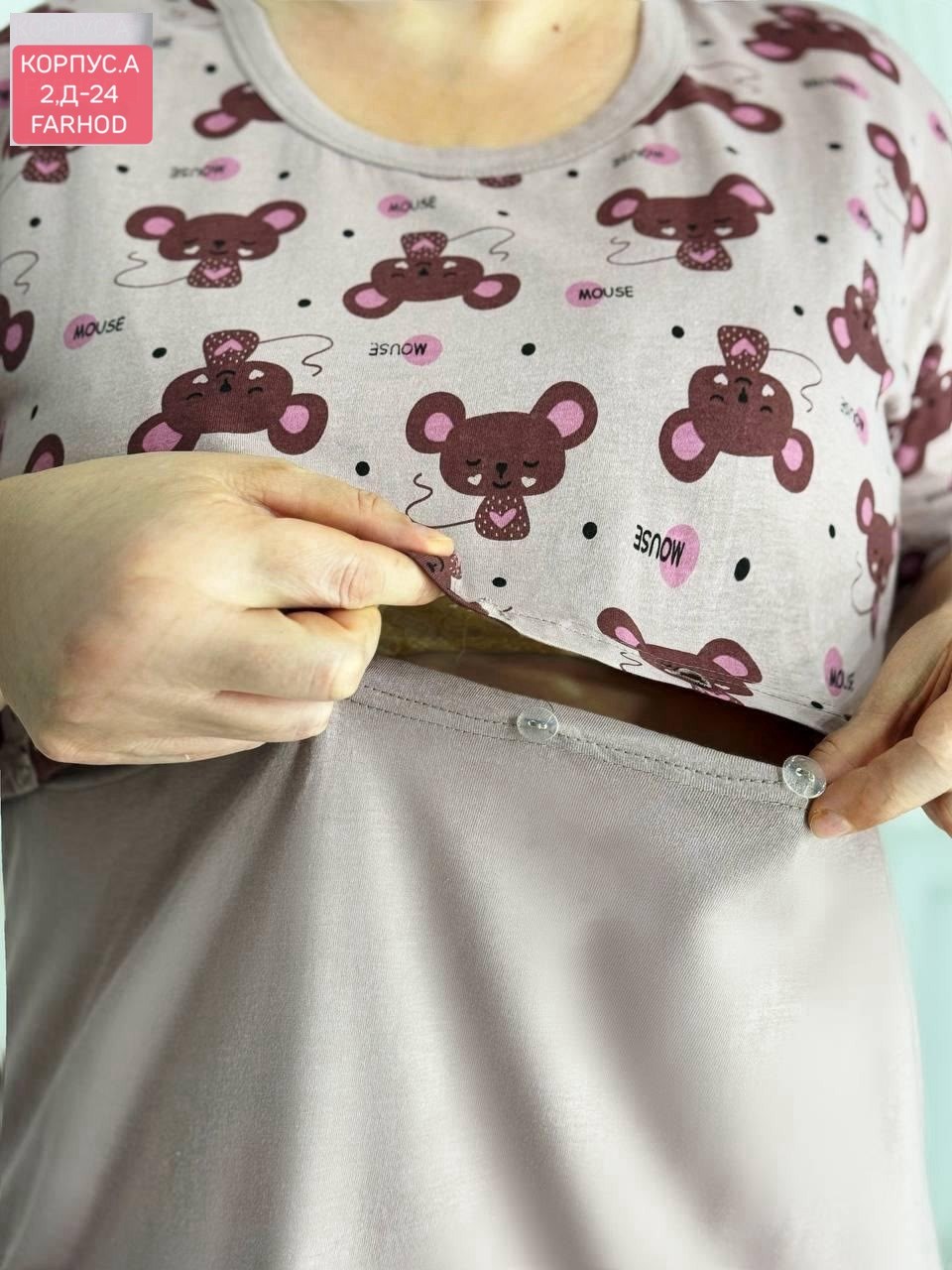 туника женская платье,туника женская домашнее платье,женское домашнее платье,платье женской,туника женская