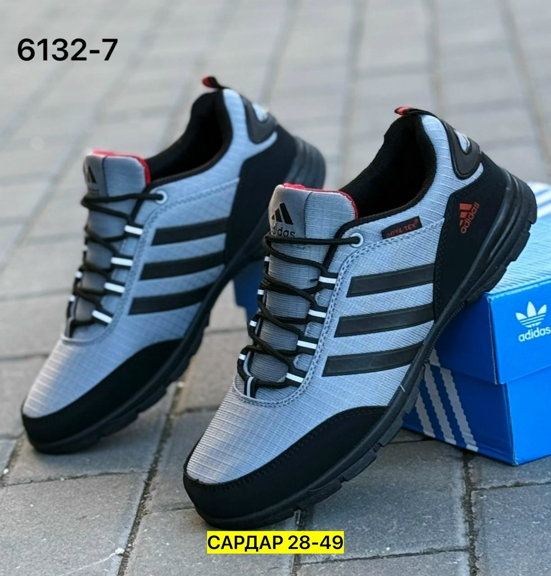 мужские кроссовки adidas,кроссовки adidas,кроссовки адидас терекс мужские,кроссовки мужские adidas terrex,мужские кроссовки