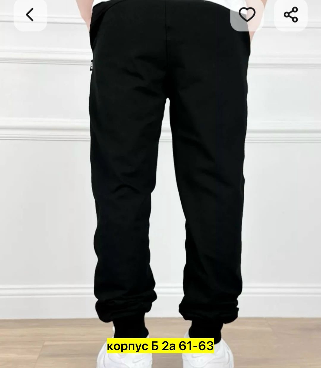 брюки спортивные,мужские спортивные брюки,штаны джоггеры на флисе,штаны мужские спортивные,брюки джоггеры