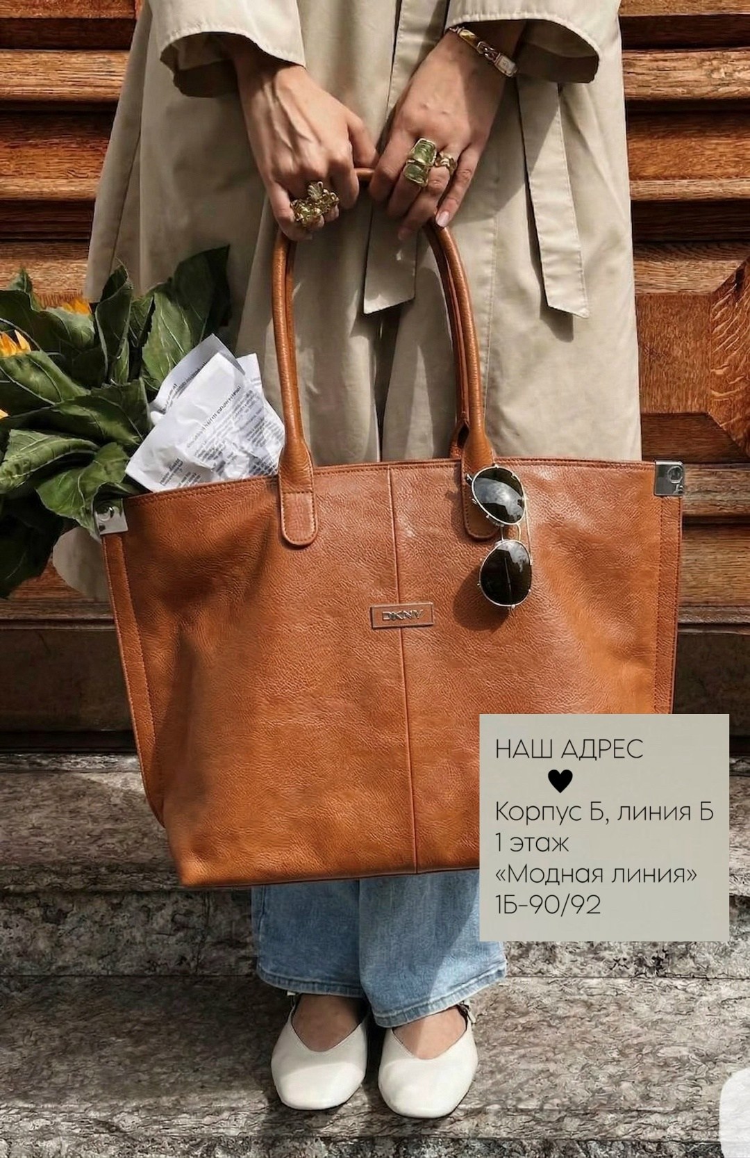 кожаная сумка,женская большая сумка из натуральной кожи,сумка,сумки женская,сумка из искуcственной кожи