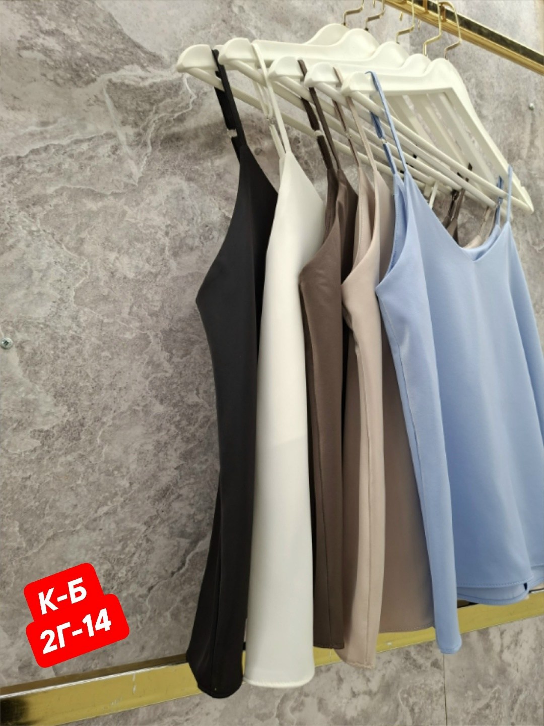 топ женский,шелковый топ,шелковый топ женский,женский топ на бретелях,топ для женщин