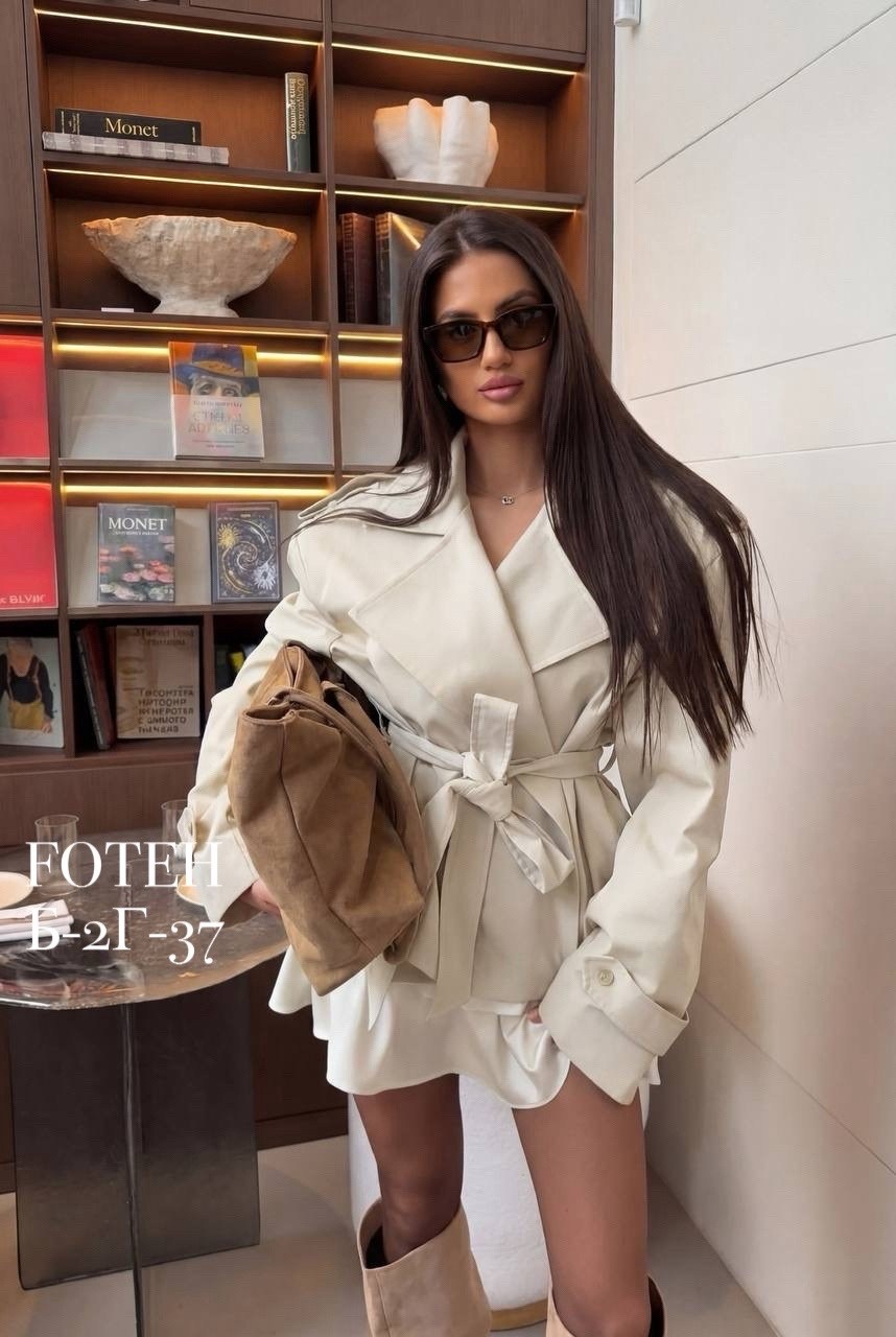 женский тренч,тренч плащ,пальто тренч,короткий тренч,тренч