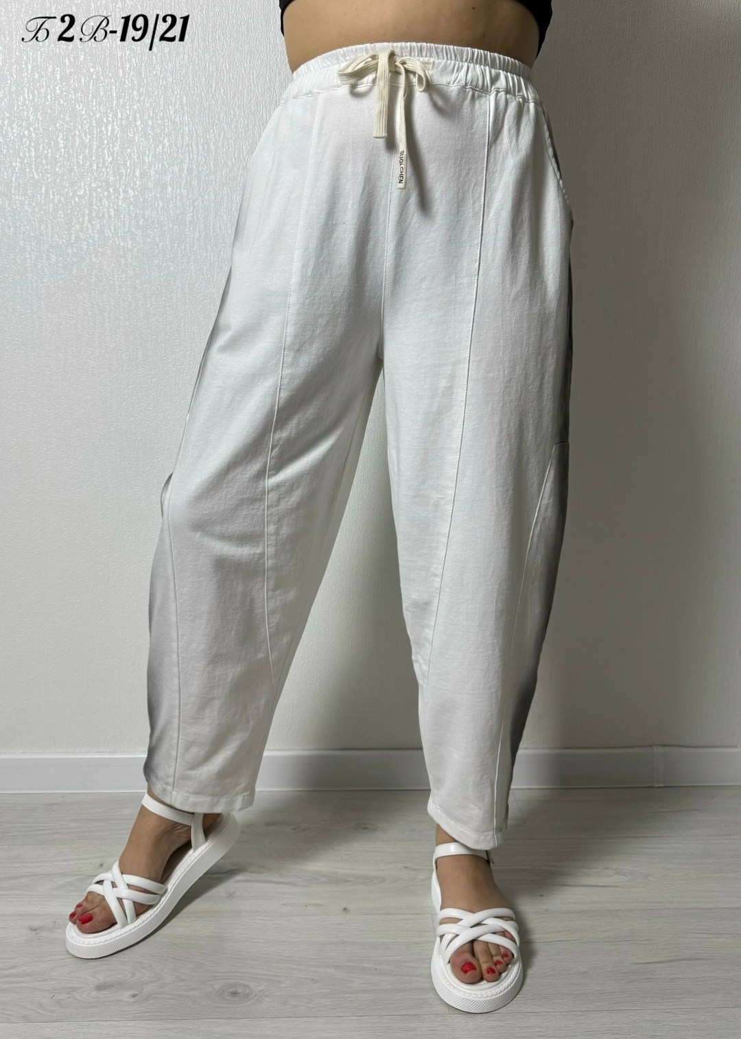 брюки джоггеры женские,брюки женские белые,брюки женские,брюки широкие,брюки джоггеры