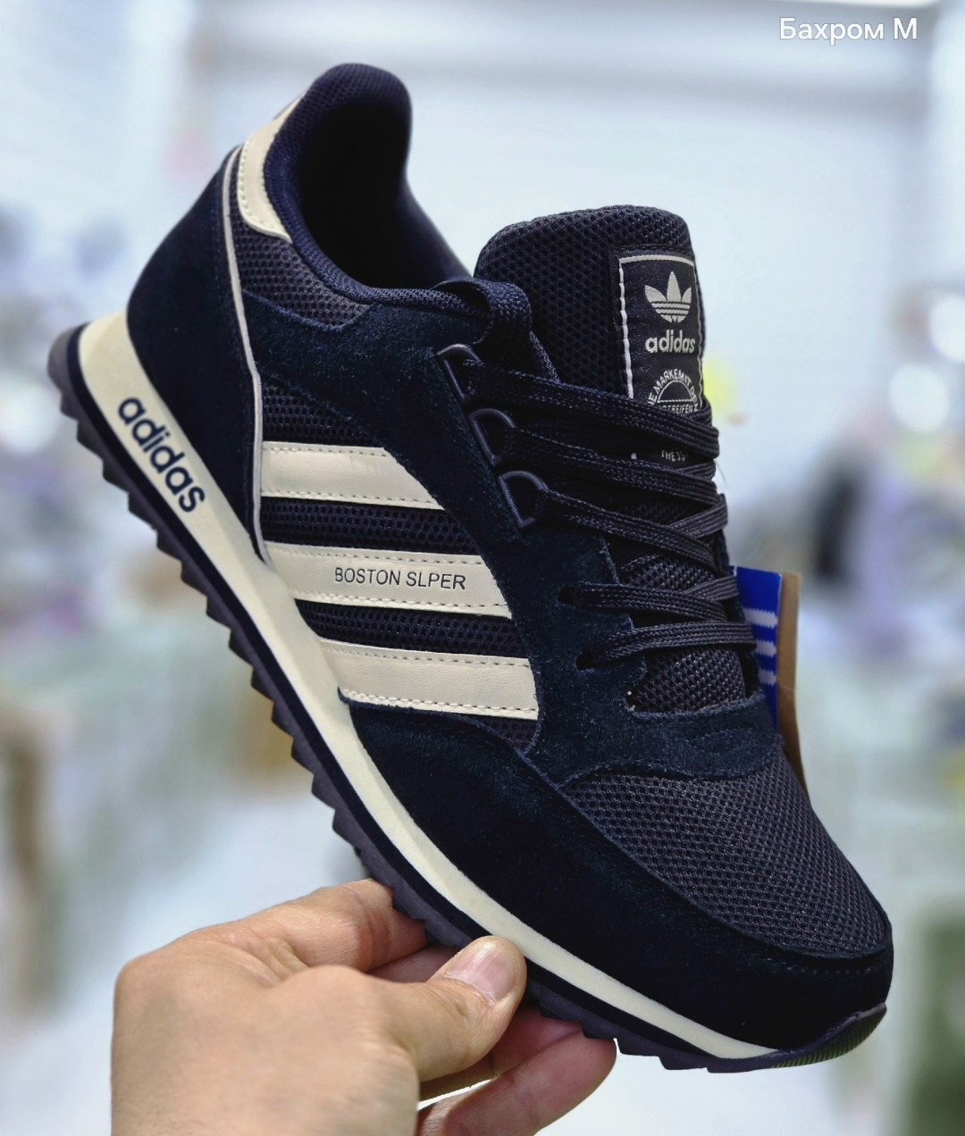 мужские кроссовки adidas,кроссовки adidas,кроссовки адидас мужские,кроссовки adidas neo 10k,кроссовки адидас