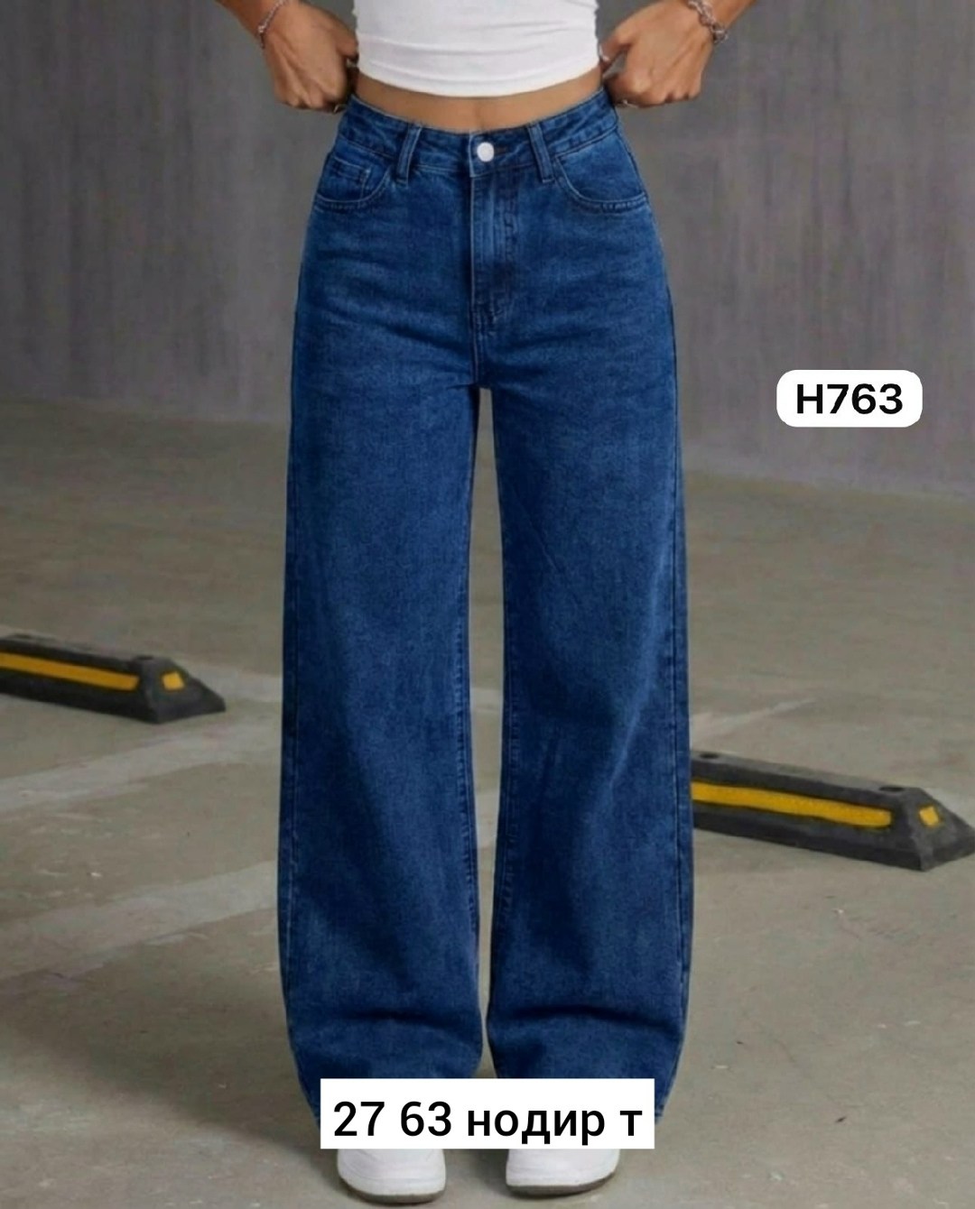 женские джинсы,джинсы,джинсы палаццо,штаны джинсы,джинсы широкие