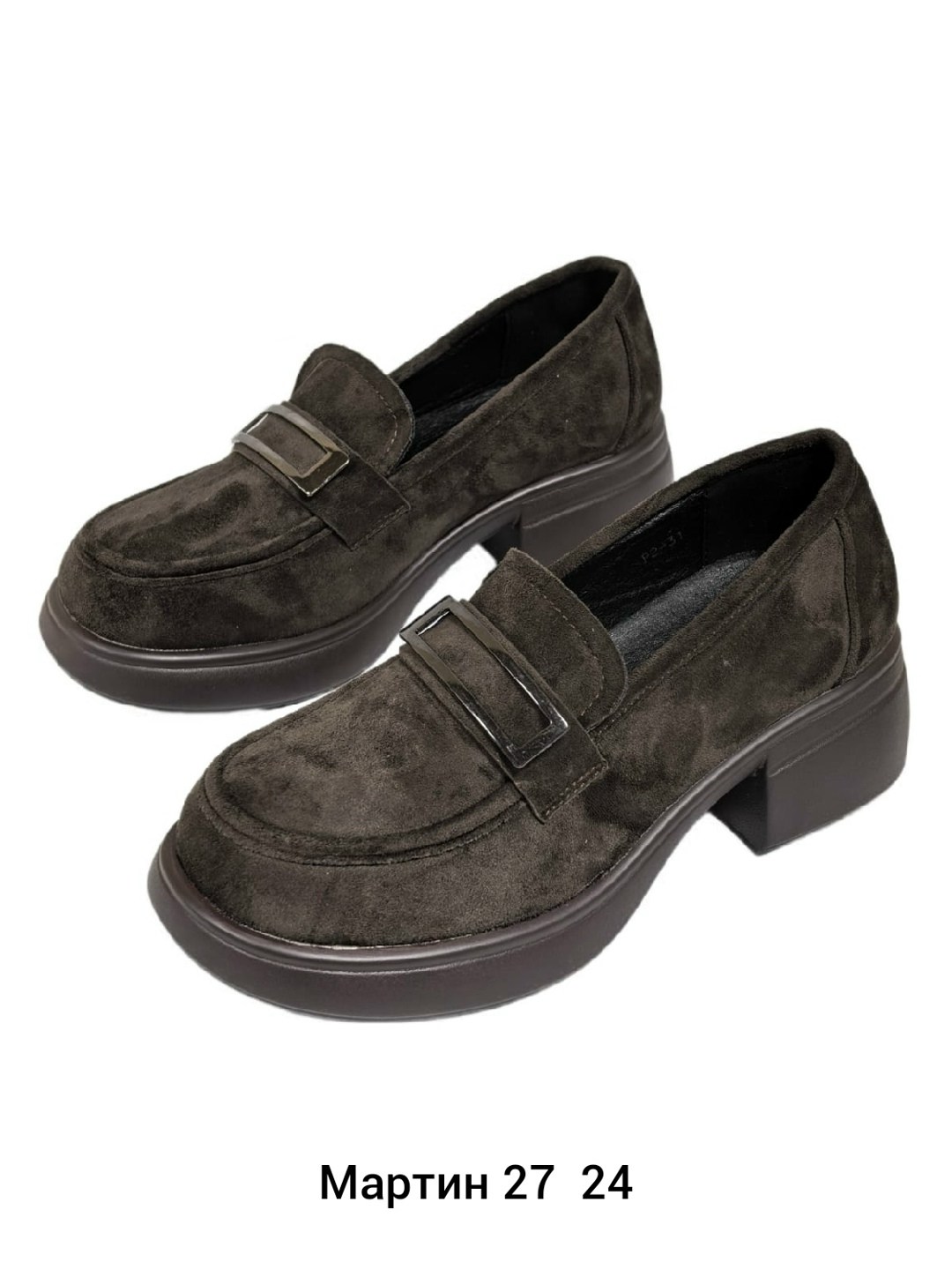 ,женская ,лоферы женские,лоферы натуральная замша туфли женские,обуви