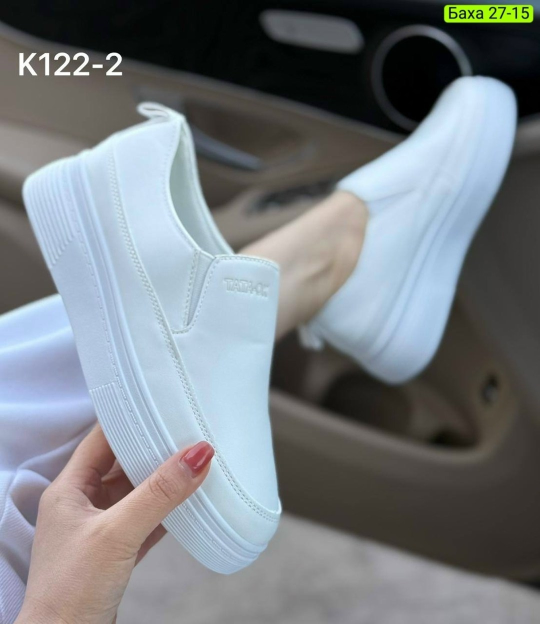 слипоны женские,слипоны белые,слипоны пазолини слипоны женские,кроссовки-слипоны валберис,слипоны