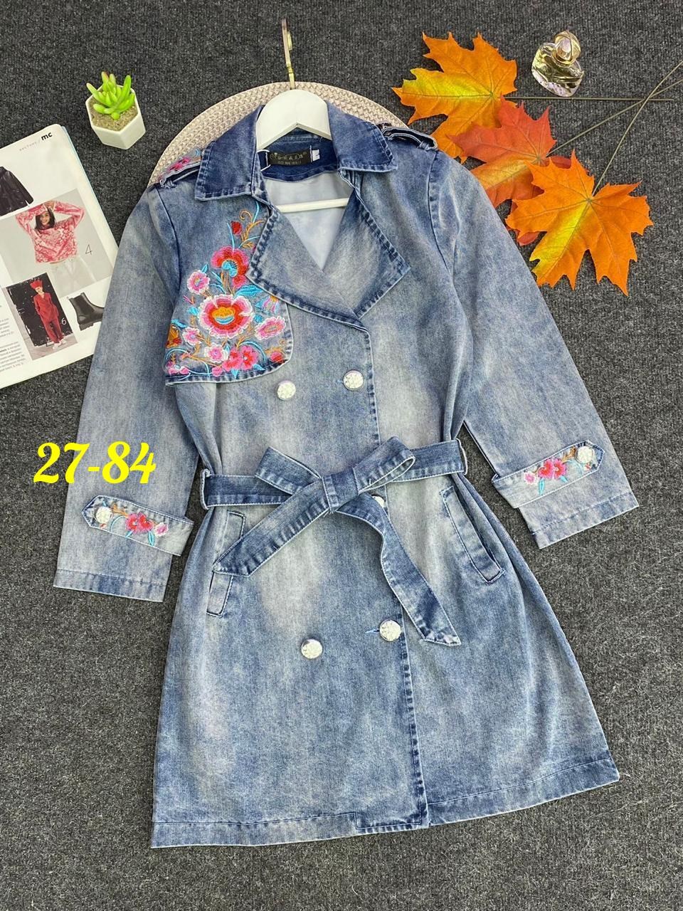 джинсовое платье,джинсовый кардиган женский,джинсовая куртка удлиненная,женское джинсовое платье,джинсовая куртка