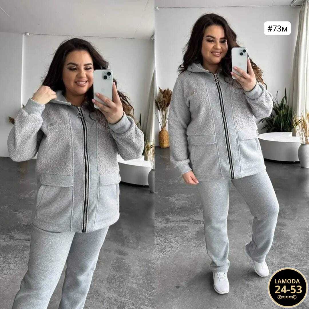 спортивный костюм женский на флисе,костюм спортивный женский,тёплые спортивные костюмы,костюм женский на флисе,спортивные костюмы