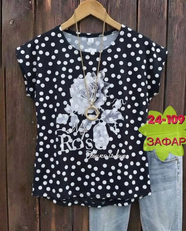 футболки женские больших размеров,блузка футболка женская,футболка женская,блузка женская,туника нарядная