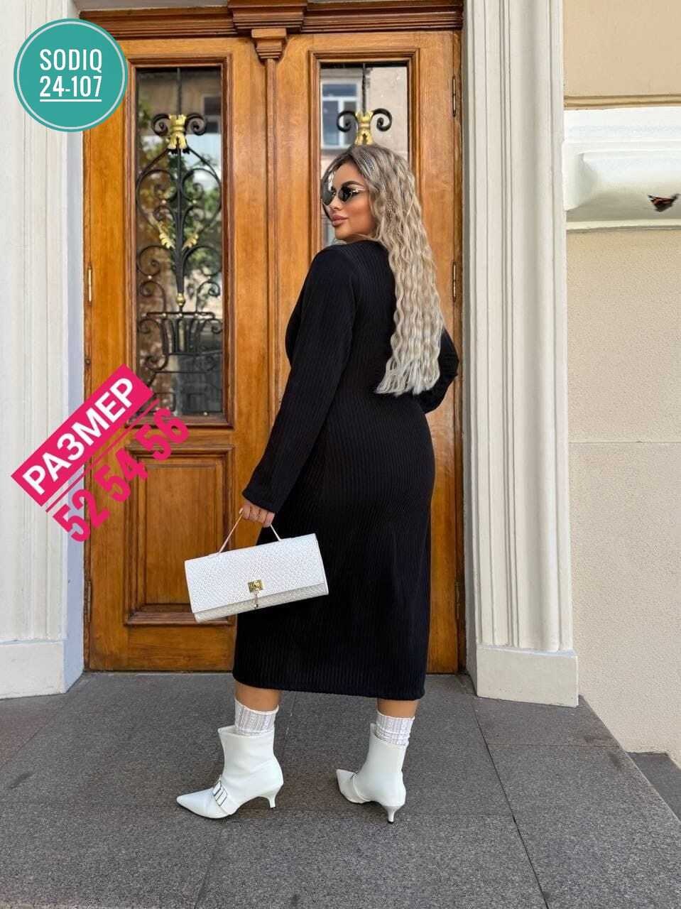 платье,нарядное платье,трикотажное платье,платье женское теплое,стильное платье