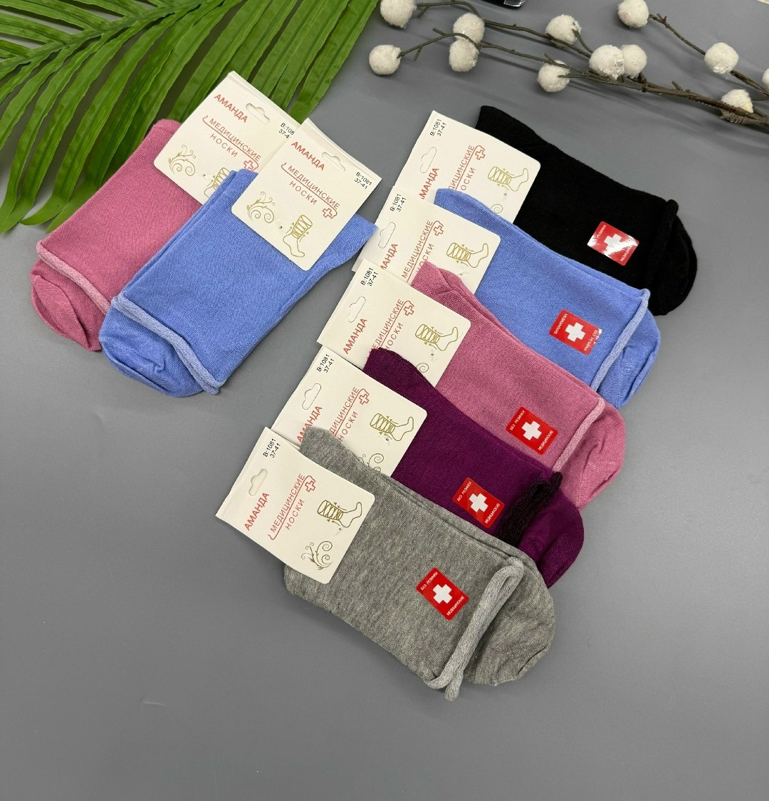 носки женские медицинские,носки женские,носки медицинские без резинки,комплект носки женские,носки женские 10 пар