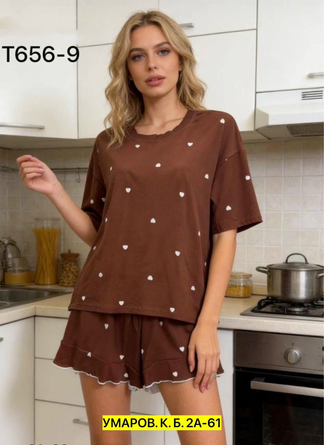 женские пижамы,женская пижама с шортами,домашняя пижама с шортами и футболкой hr by humerus 335633119,пижама с шортами,пижама