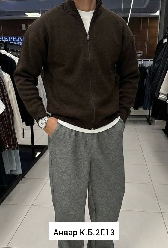 мужские кардиганы,мужская кофта,трикотажные брюки,мужской свитер,мужская мода