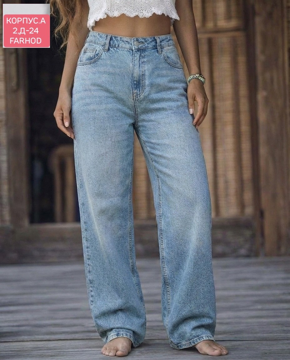 широкие джинсы,джинсы женские,женские широкие джинсы,джинсы широкие прямые,джинсы голубые