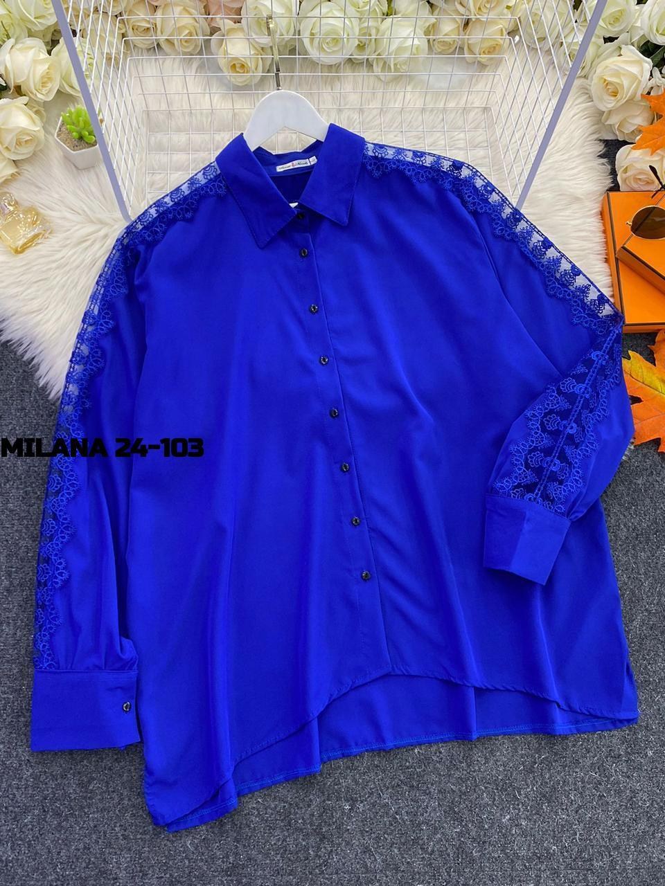 женские блузки больших размеров,блузка женская большие размеры,блуза удлиненная,блузка удлиненная,блуза женская больших размеров