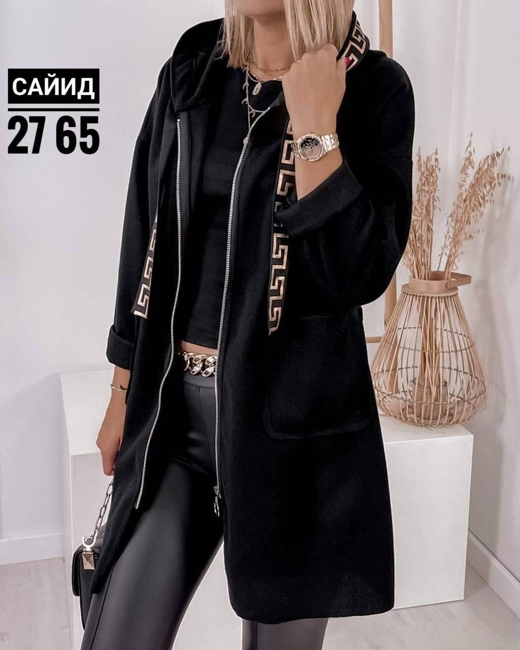 кардиган женский,кардиган,кардиган женский модный,кардиган женский кардиганы женские,модные кардиганы