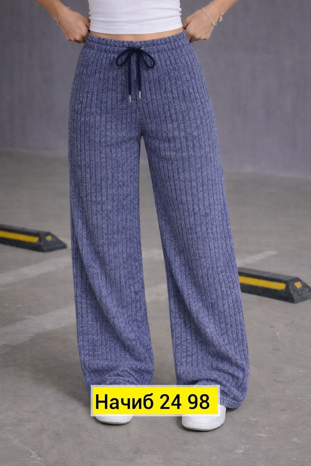 штаны палаццо женские трикотажные,брюки лапша женские палаццо,вязаные брюки,брюки трикотажные,вязаные брюки женские