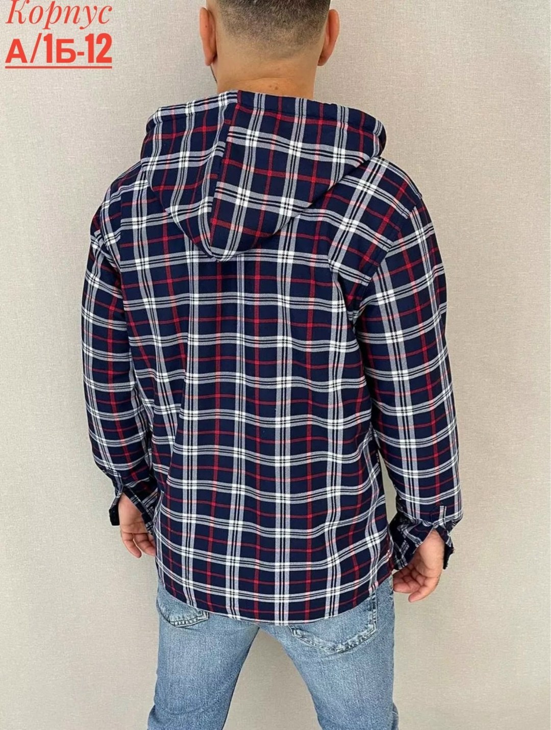 рубашка с капюшоном,рубашка теплая на флисе,рубашка с мехом,мужская клетчатая рубашка,мужская повседневная рубашка