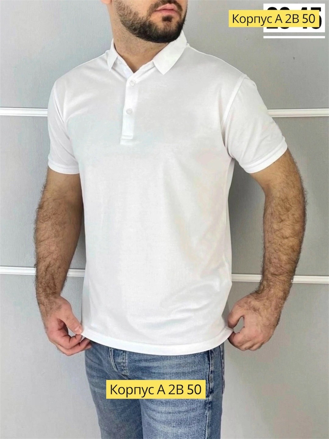 поло adidas,мужская футболка поло,футболка-поло,поло мужское adidas,мужская футболка белая
