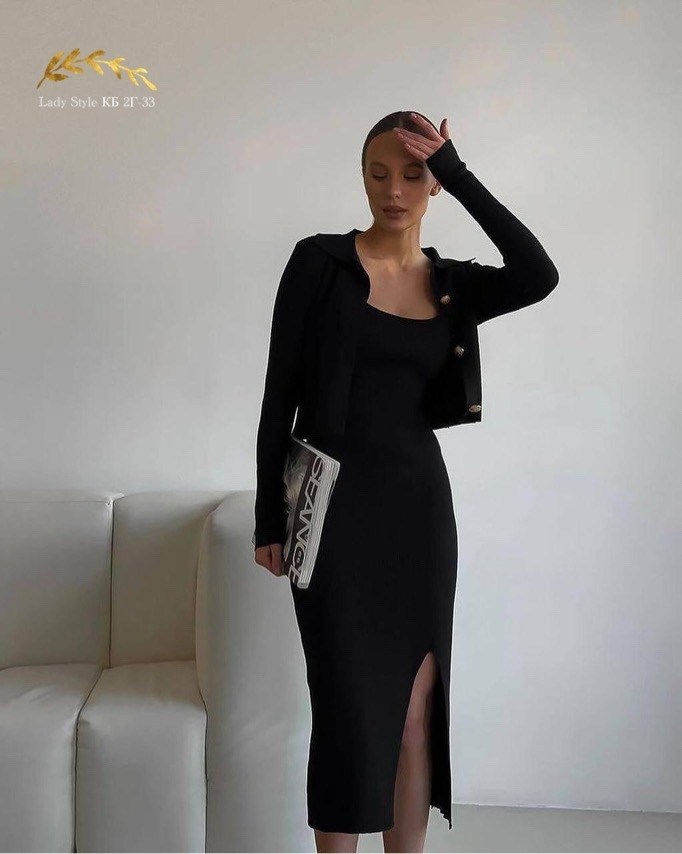 женские костюмы,костюм с юбкой,костюм с юбкой женский,костюм с юбкой трикотажный,стильное платье
