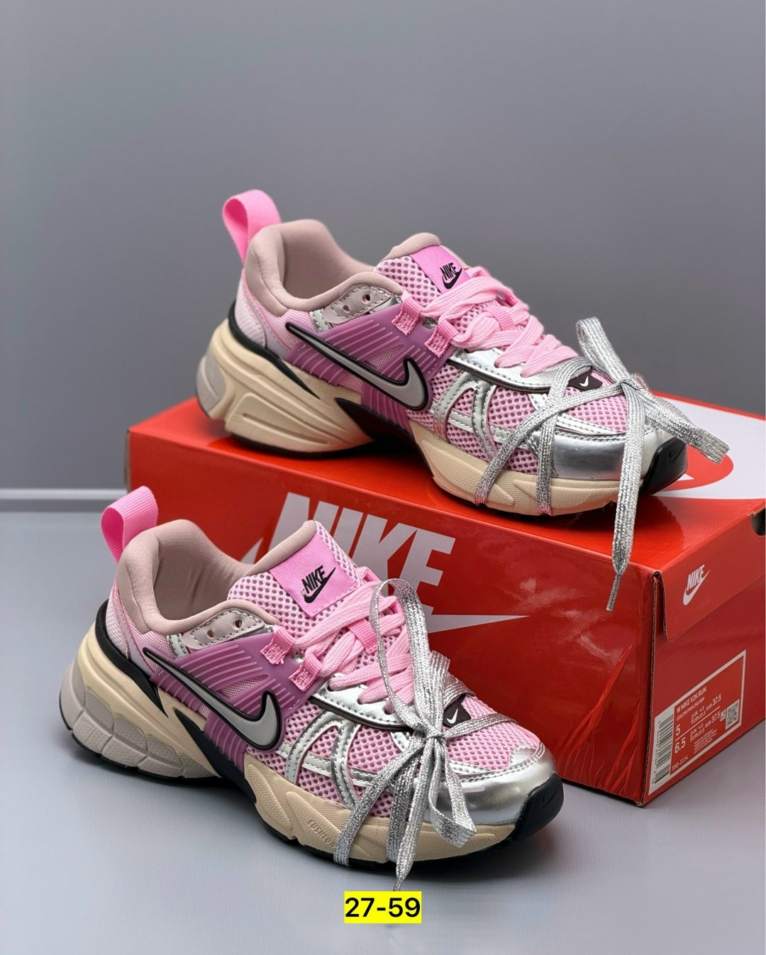 кроссовки для женщин nike initiator pink,кроссовки nike initiator pink,кроссовки nike женские,кроссовки nike,кроссовки женские nike initiator y2k pink