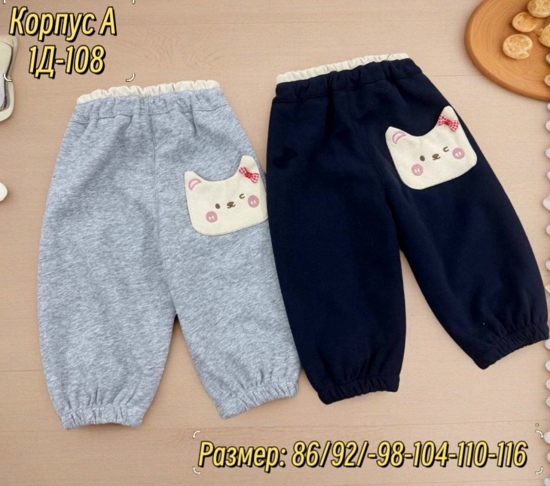 костюм для девочек,дети одежда,детская кофта,,костюм для малыша