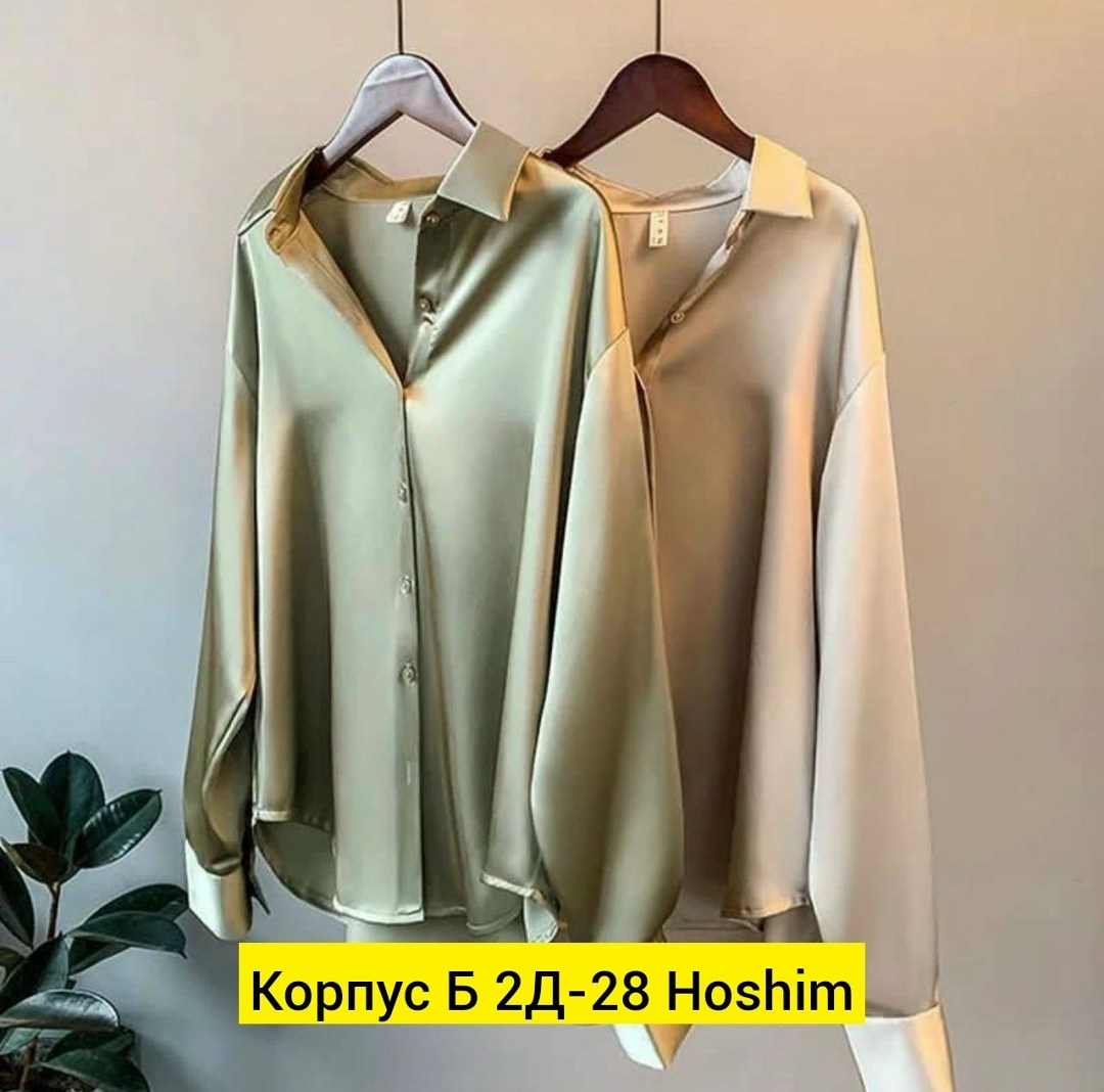 атласная рубашка женская,женская атласная рубашка с длинным рукавом,атласная рубашка,рубашка женская блузка,рубашка женская