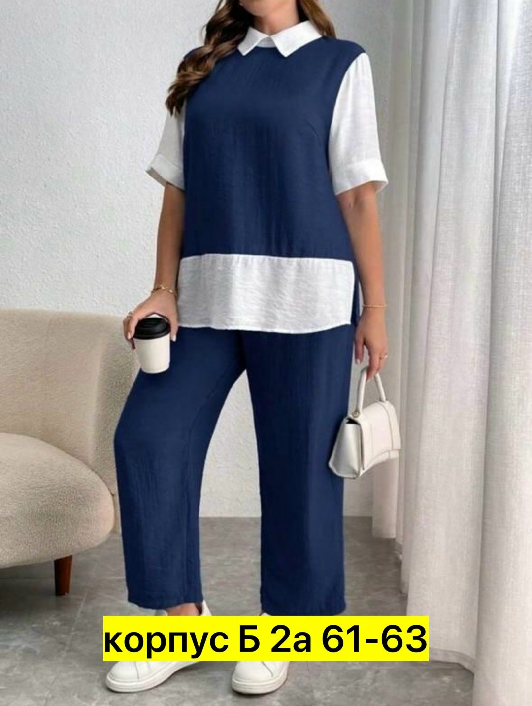 костюм женский,костюм двойка,костюм двойка женская,женский костюм тройка,костюмы комплекты