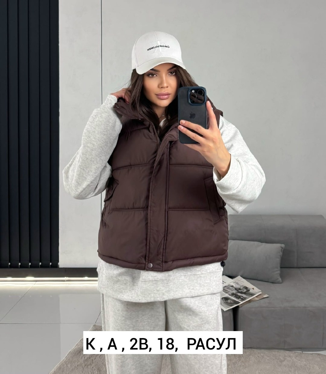 женская жилетка,жилетка,женские жилеты,жилетка на синтепоне,жилет женский утепленный