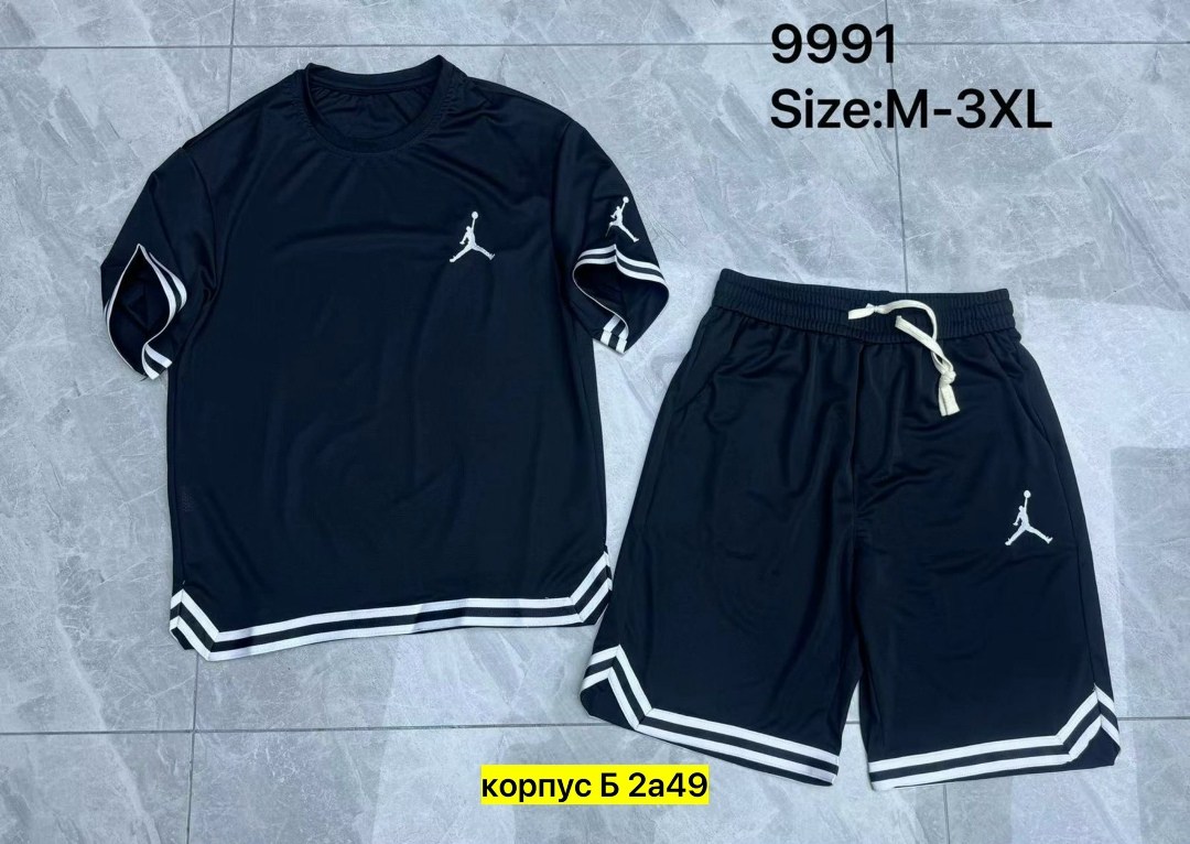 костюм спортивный adidas,костюм спортивный мужской,комплект одежды adidas,костюм адидас,спортивный костюм мужской adidas