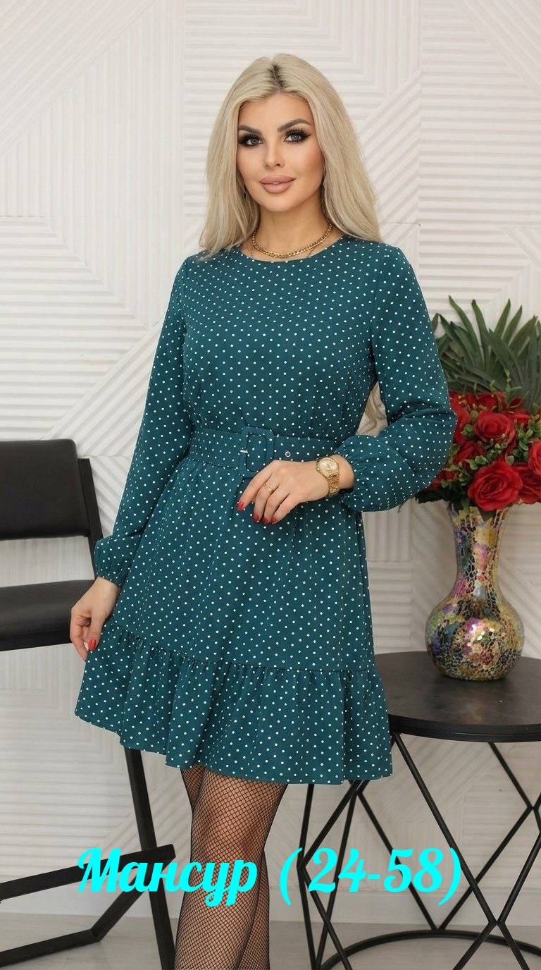 платье,платье женское,стильное платье,женское платье в горошек,нарядное платье