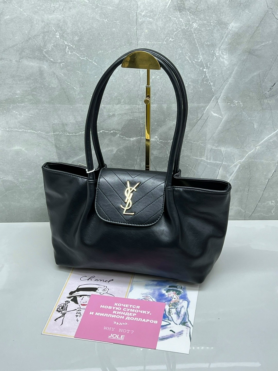 женская сумка yves saint laurent,сумки ив сен лоран,сумка yves saint laurent,сумка ysl,сумка женская ysl