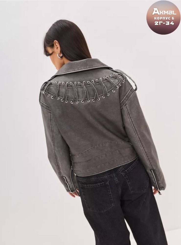 кожаная куртка косуха,косуха оверсайз демисезонная pa&bn fashion,косуха винтажная куртка кожаная oversize серая monyken,куртка косуха женская,кожаная куртка косуха женская