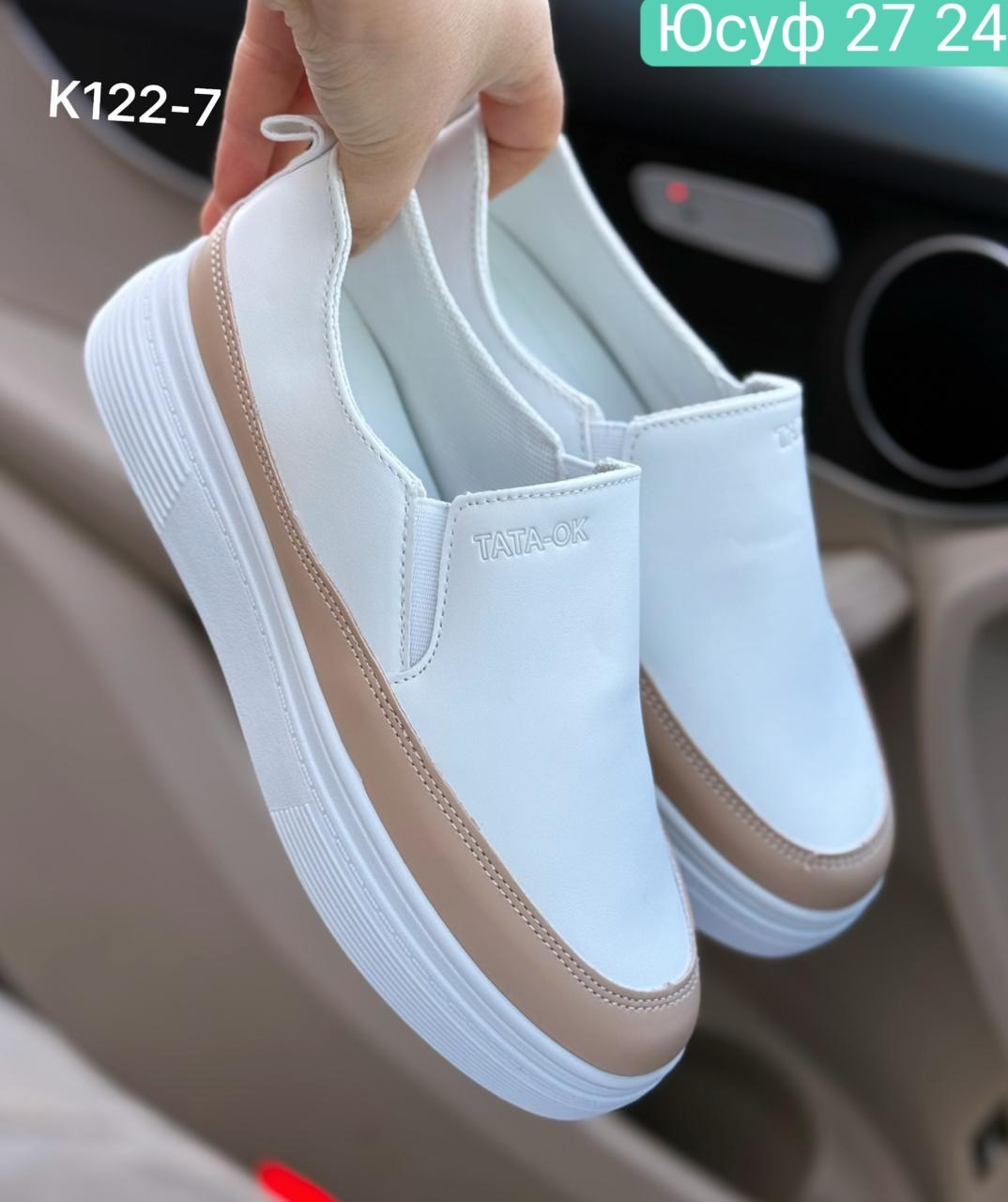 ,слипоны женские, женская,слипоны,слипоны женские натуральная кожа