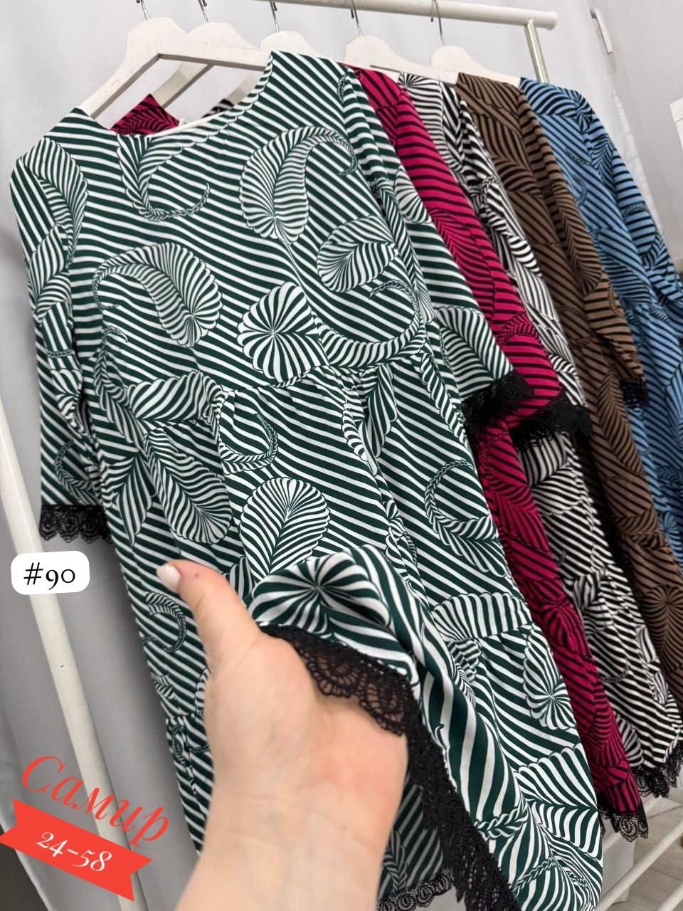 платья бохо,платье стиль,платья,платья в стиле бохо,женская платье