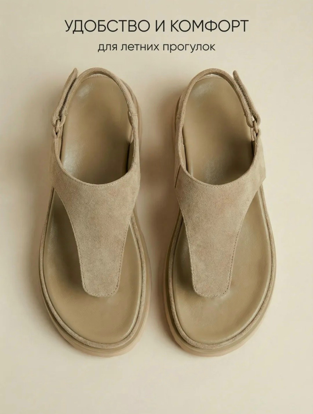 кожаные сандалии, повседневные,женская ,летняя , бохо