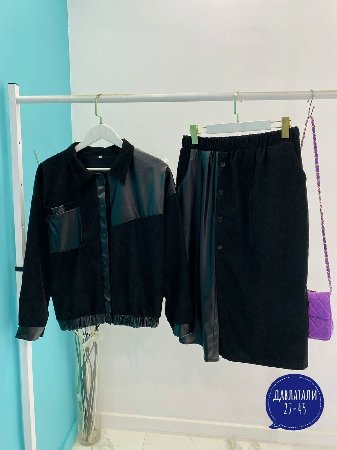 костюм женский с юбкой,костюм женский с юбкой стильный,стильные костюмы,женский костюм двойка,костюм с юбкой