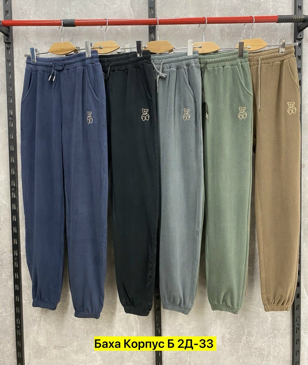 спортивные брюки женские,брюки женские,брюки женские зеленые,спортивные брюки,штаны женские