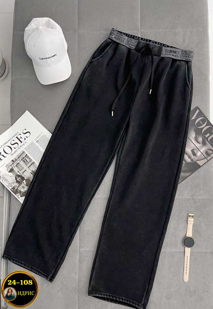 джеггинсы палаццо широкие спортивные штаны bao style,брюки палаццо,джеггинсы палаццо спортивные с высокой посадкой лиса style цвет серый,штаны варенка,штаны палаццо