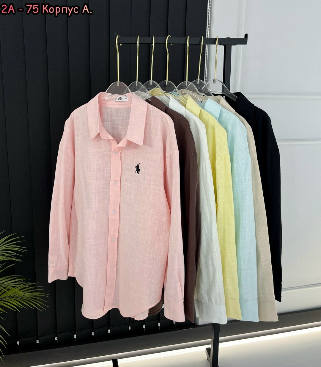 рубашка женская,рубашка,рубашка удлиненная,рубашка коричневая,базовая рубашка